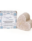 Tuoksuton Kuoriva Hiekkasaippua 110 g METALLI- TAI PAHVIRASIASSA - OUTLET Kosmetiikka Kaurilan Sauna Pahvirasia 